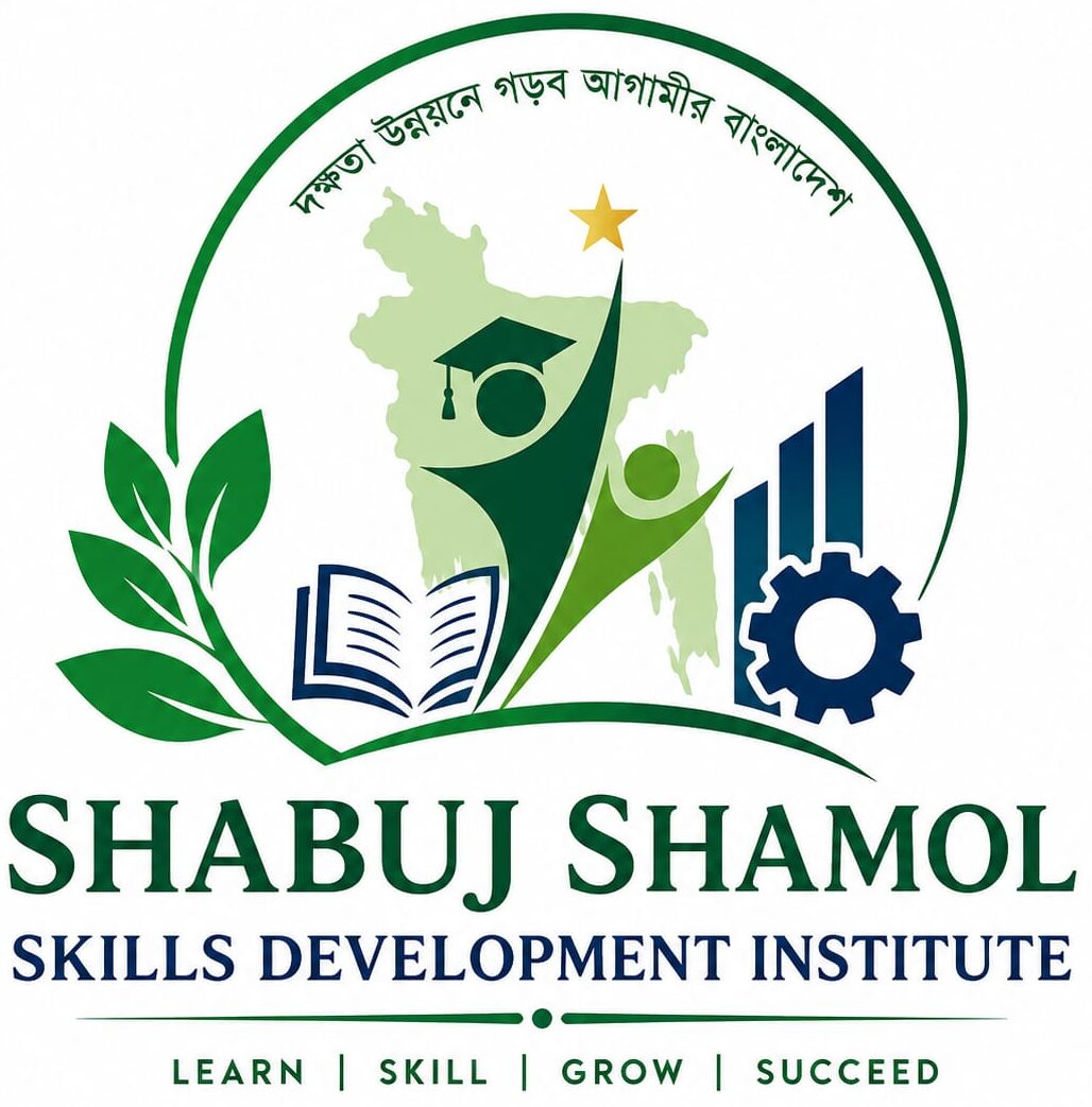 Shabuj Shamol Sdi